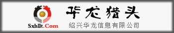 寧德三都澳新區(qū)開(kāi)發(fā)建設(shè)有限公司